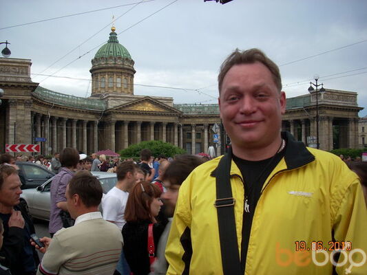  -,   DenMar, 49 ,   ,   , c 