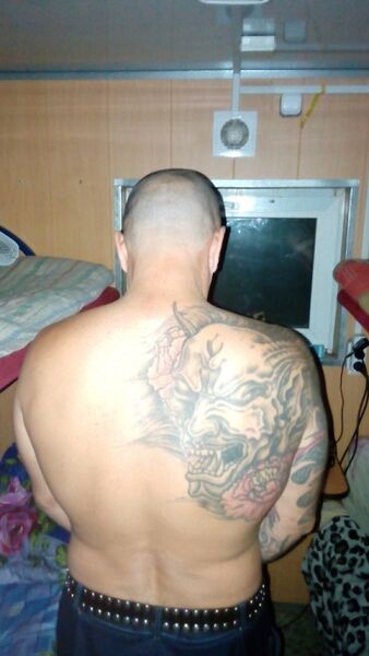  -,   O, 54 ,   ,   , c 