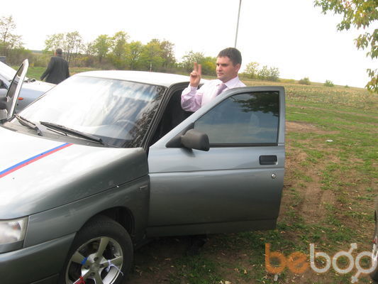 ���������� ����������, ���� ������� ����, 41 ���, ������������ ��� ������, ����� � ���������, c�������� ���������