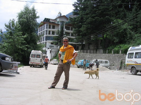  ,   Vova, 59 ,   