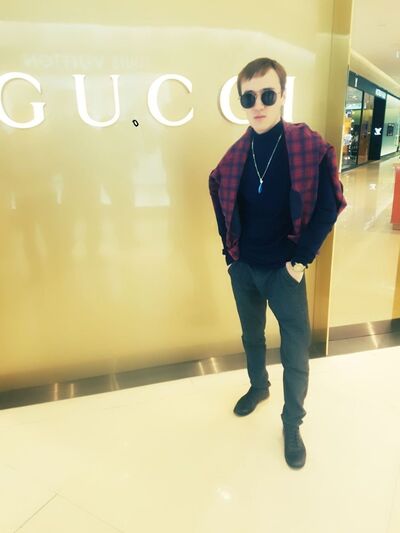  ,   Ray, 31 ,   ,   