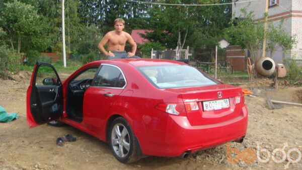  ,   Vadik, 43 ,   ,   , c 