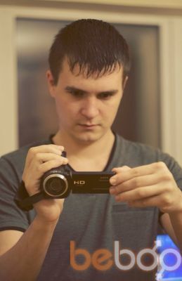 ���������� �����������, ���� ������� ��� �����, 37 ���, ������������ ��� ������