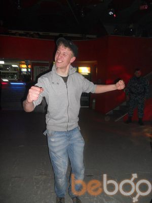  ,   Vadim, 34 ,   