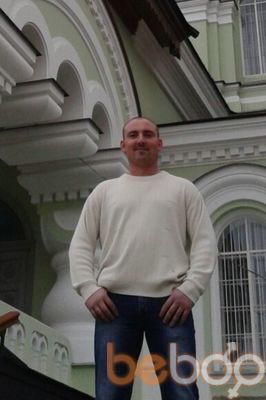 ���������� ����, ���� ������� �����, 45 ���, ������������ ��� ������, ����� � ���������, c�������� ���������