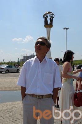  ,   , 54 ,  