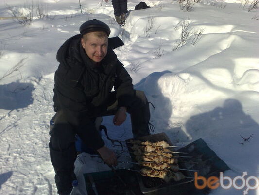  ,   Bambur, 48 ,  