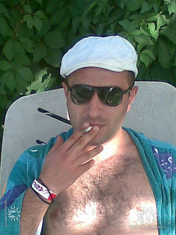  ,   Mihran, 43 ,   ,   , c , 