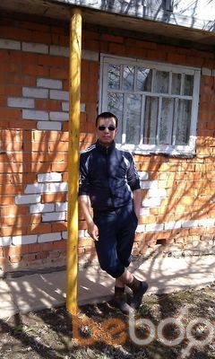  ,   Isega, 41 ,   