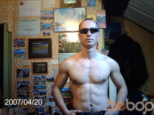  ,   SERGEI, 45 ,   ,   , c 