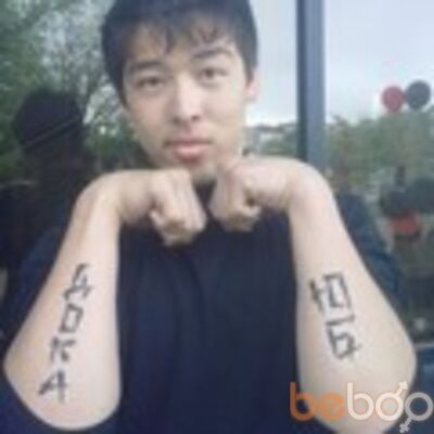  ,   DOKA, 32 ,   ,   , c 