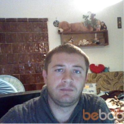  ,   Serj, 43 ,  