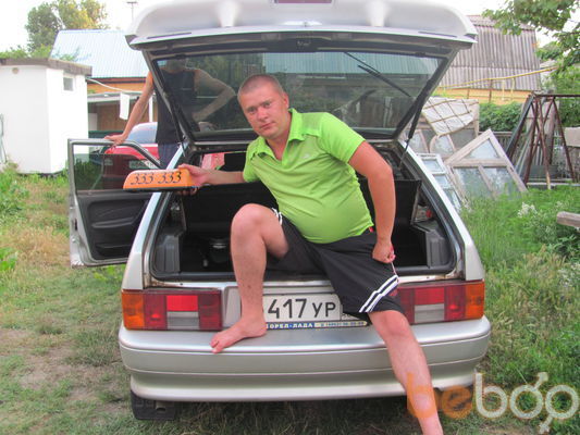  ,   Dima, 40 ,   ,   , c 