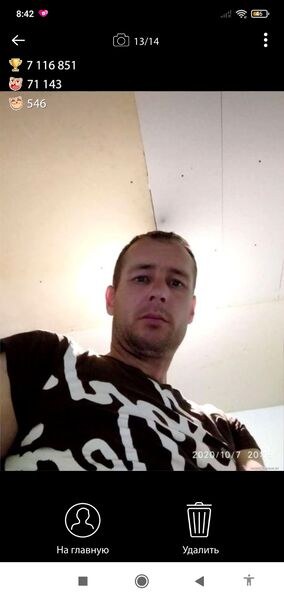  ,   Den, 38 ,   ,   , c , 