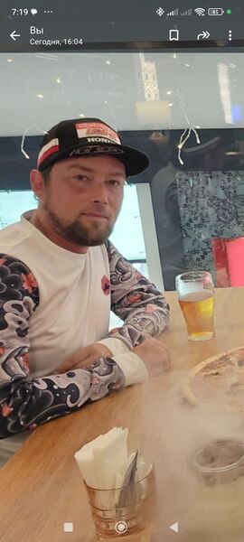  ,   Leon, 33 ,   ,   , c 