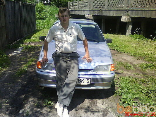  ,   Alik, 39 ,   