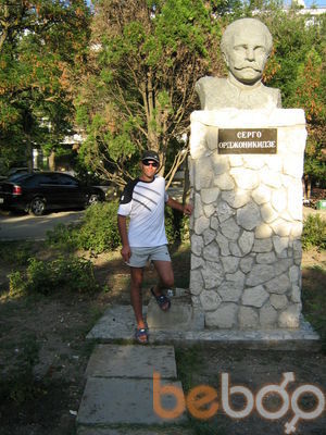 ���������� �������, ���� ������� �������, 49 ���, ������������ ��� ������