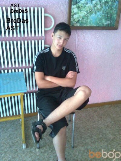  ,   Prince777, 44 ,   ,   , c , 