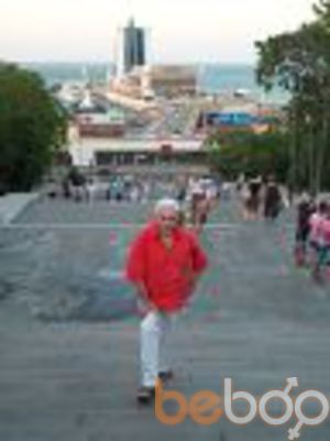  ,   Alex, 46 ,   