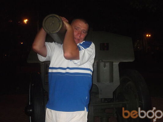 ,   Dmitriy, 47 ,   