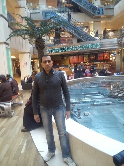  ,   Afo, 47 ,   
