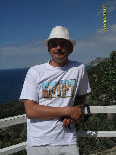  ,   Alex, 46 ,   