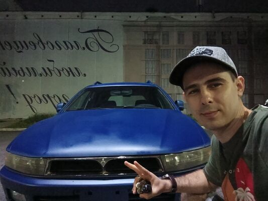  ,   Alex, 28 ,   