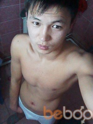  ,   Karim, 33 ,   