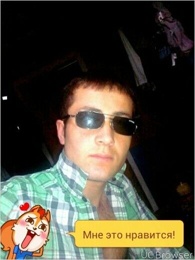 ,   89601814693, 34 ,   