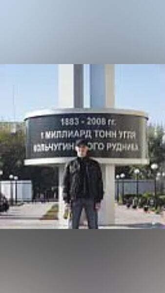  -,   , 42 ,   ,   