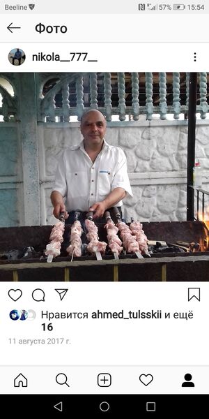  -,   , 55 ,     , c 