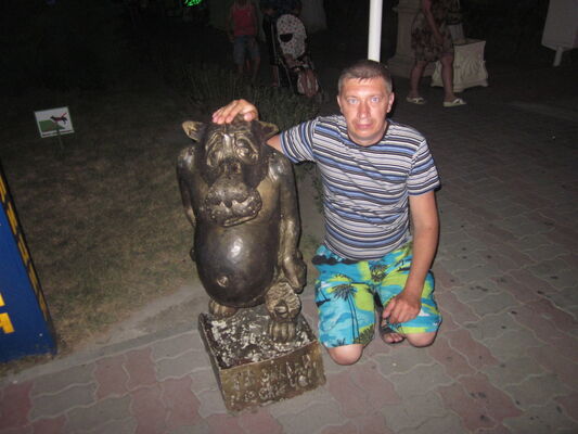  ,   Pudya, 50 ,   