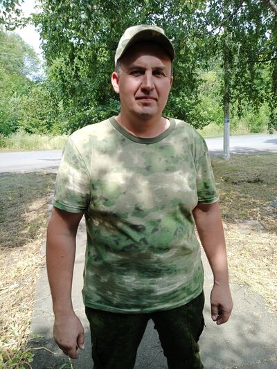  ,   Sasha, 45 ,   ,   