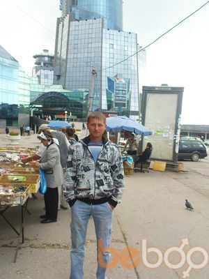  ,   Aleksandr, 43 ,   