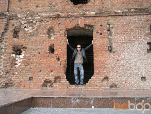  ,   Kotik, 45 ,  