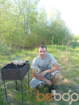  ,   FANTOM, 37 ,   , 