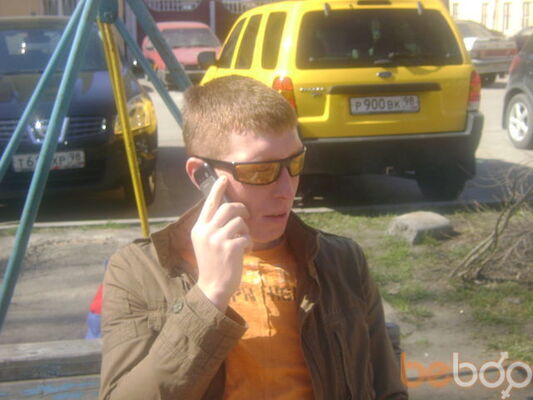  -,   Audib3, 43 ,  