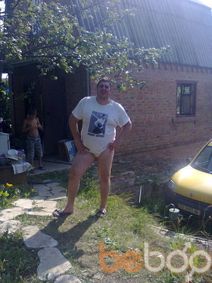 ���������� �������, ���� ������� ����, 46 ���, ������������ ��� ������, ���������