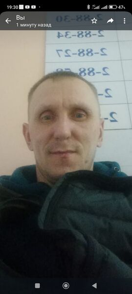  ,   Denis, 43 ,   ,   