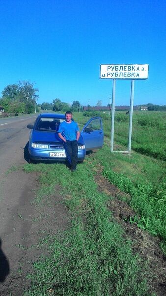  ,   Azat, 41 ,   