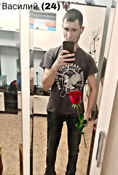  ,   , 27 ,   c , 