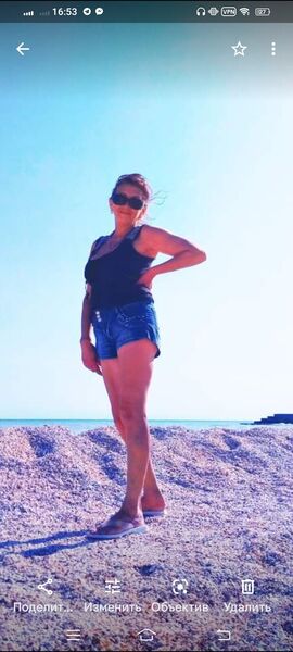  ,   Nina, 58 ,   c 