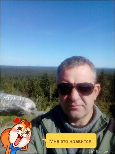  ,   , 53 ,   
