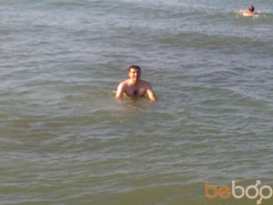  ,   Aydin, 44 ,   