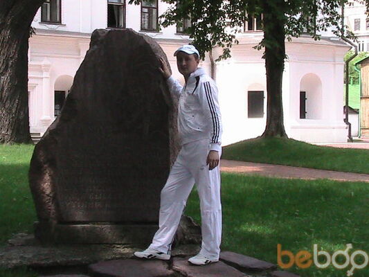  ,   Aladin, 44 ,  