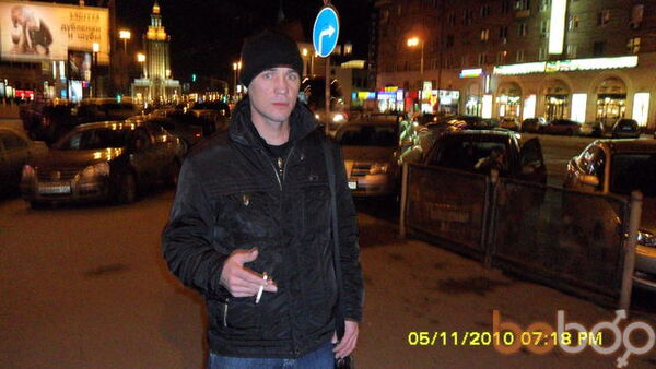  ,   Sergei414141, 44 ,   , 