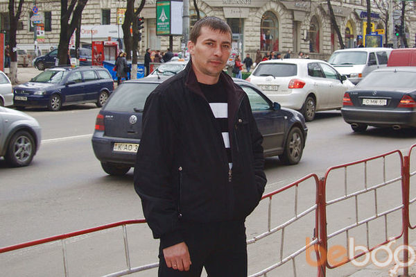  ,   Sergiu, 43 ,   