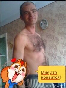  6371482  Igor, 45 ,    