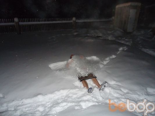 ���������� ����, ���� ������� ����, 41 ���, ������������ 