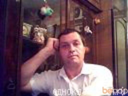  ,   Jora, 53 ,   ,   , c , 